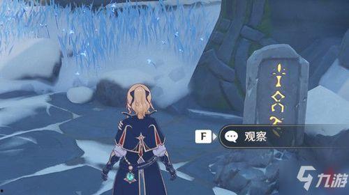 原神3最新爆料在哪看到,探索神秘新世界,揭开神秘力量之谜